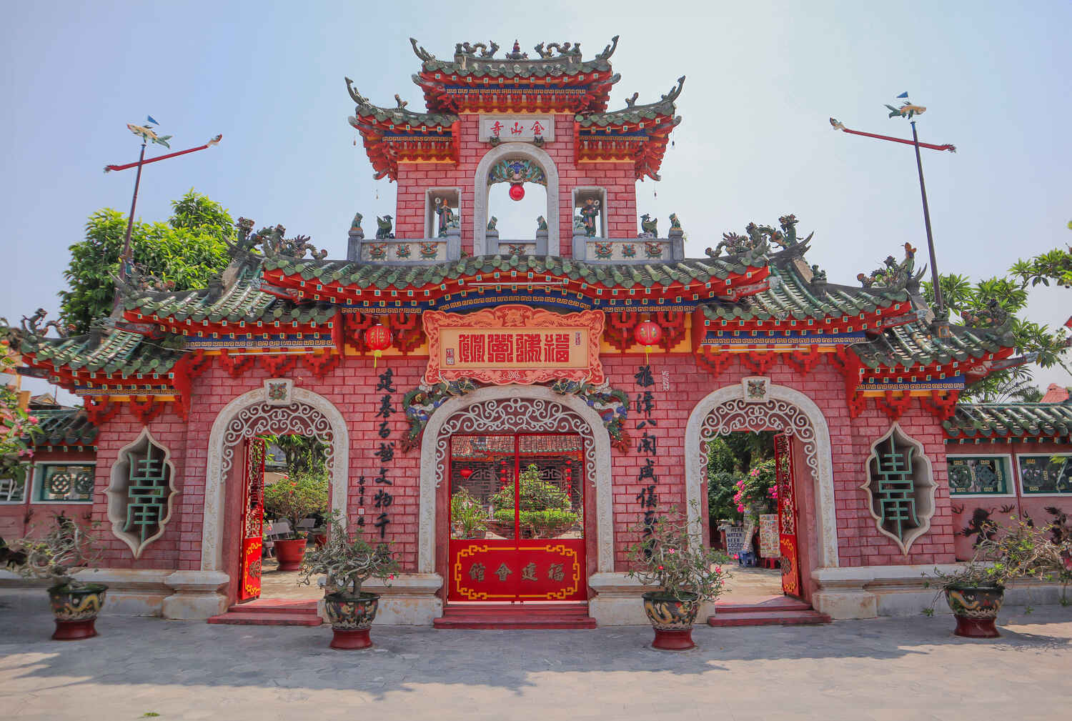 Fujian Hall Assembly Hall